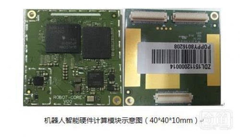 软件定制开发：宁波地区信息技术的最新趋势与发展动向