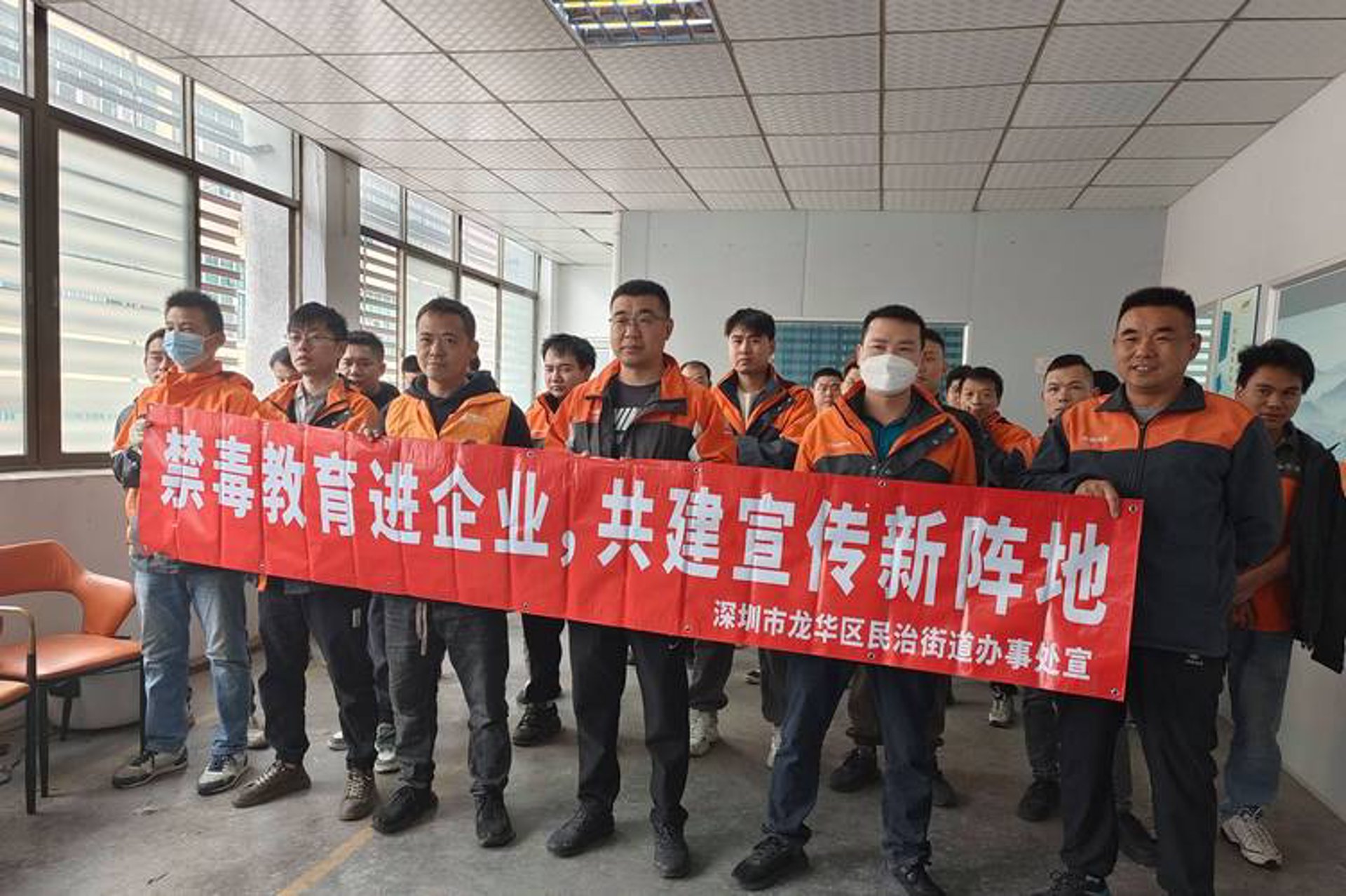 爱趣科技